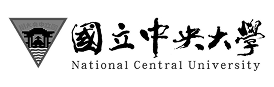 國立中央大學