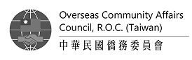 僑務委員會