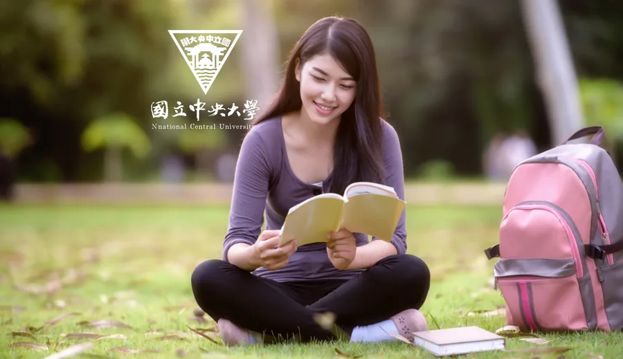 國立中央大學總務處網站